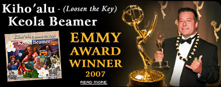 Emmy Award Winner