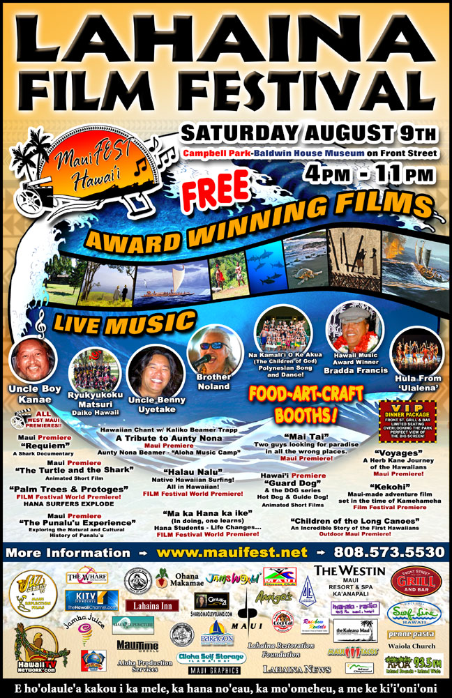 Lahaina Film Festival